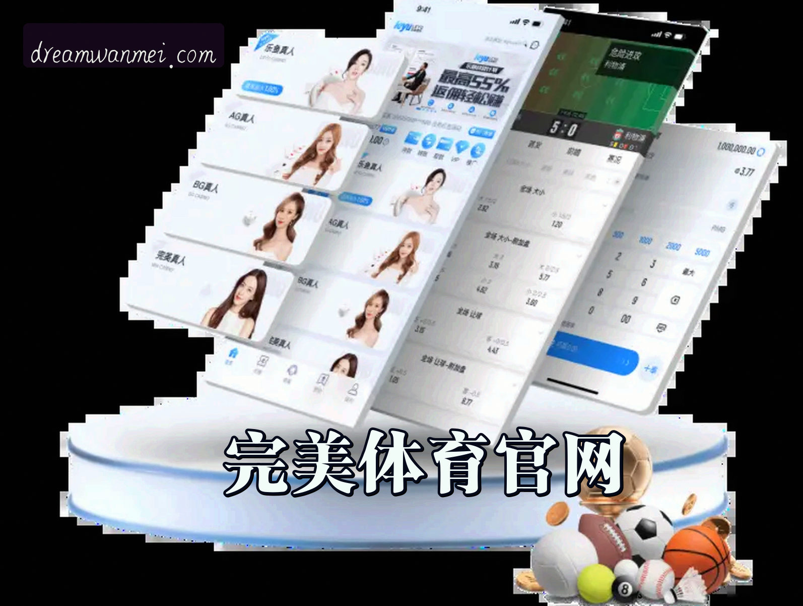 关于我们