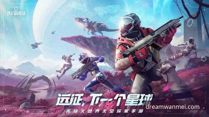 完美体育电脑客户端 vs 网页版：2025新版的创新体验与效率突破